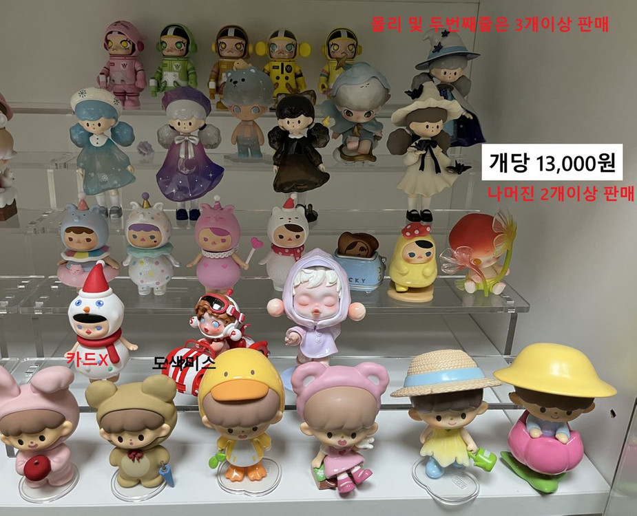 2개이상 판매) 팝마트 디무 스컬판다 몰린타 푸키 몰리스페이스--1