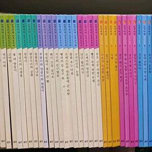 웅진북클럽 이야기책방 전56권 택포 이미지