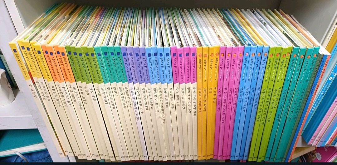 웅진북클럽 이야기책방 전56권 택포 이미지