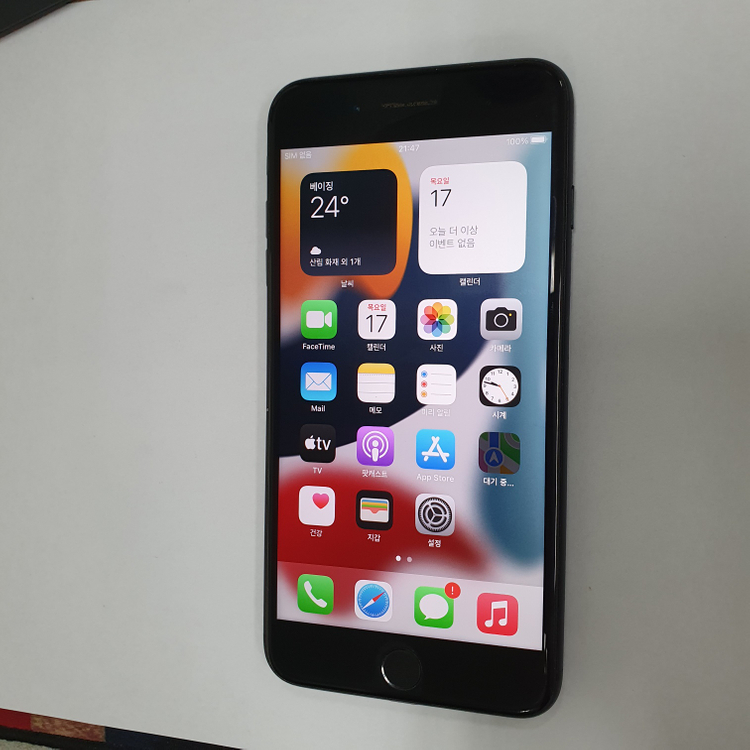 아이폰 7플러스 128G 매트블랙 인스타 201793--1