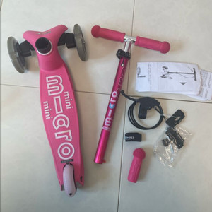 마이크로킥보드미니