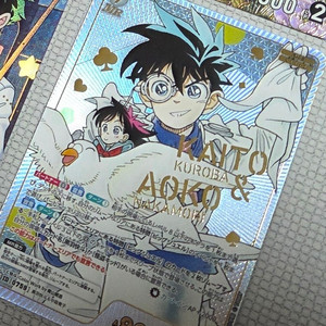 명탐정 코난 tcg 백mr 이미지