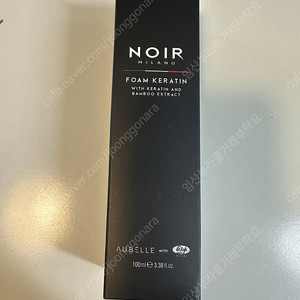 벨르제이 폼 케라틴(새상품)