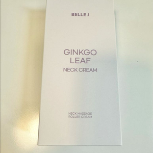벨르제이 징코 넥크림(새상품)