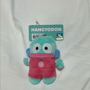 문어멜빵 한교동 인형키링 새상품(정품)