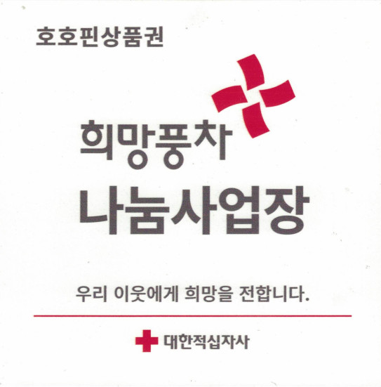 ~95% 컬쳐랜드 롯데모바일 문화상품권 북앤라이프 신세계상품권 롯데상품권 신세계모바일 컬쳐캐시 캐쉬 스타벅스매입 이미지