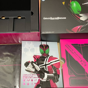 CSM 라이더 카드