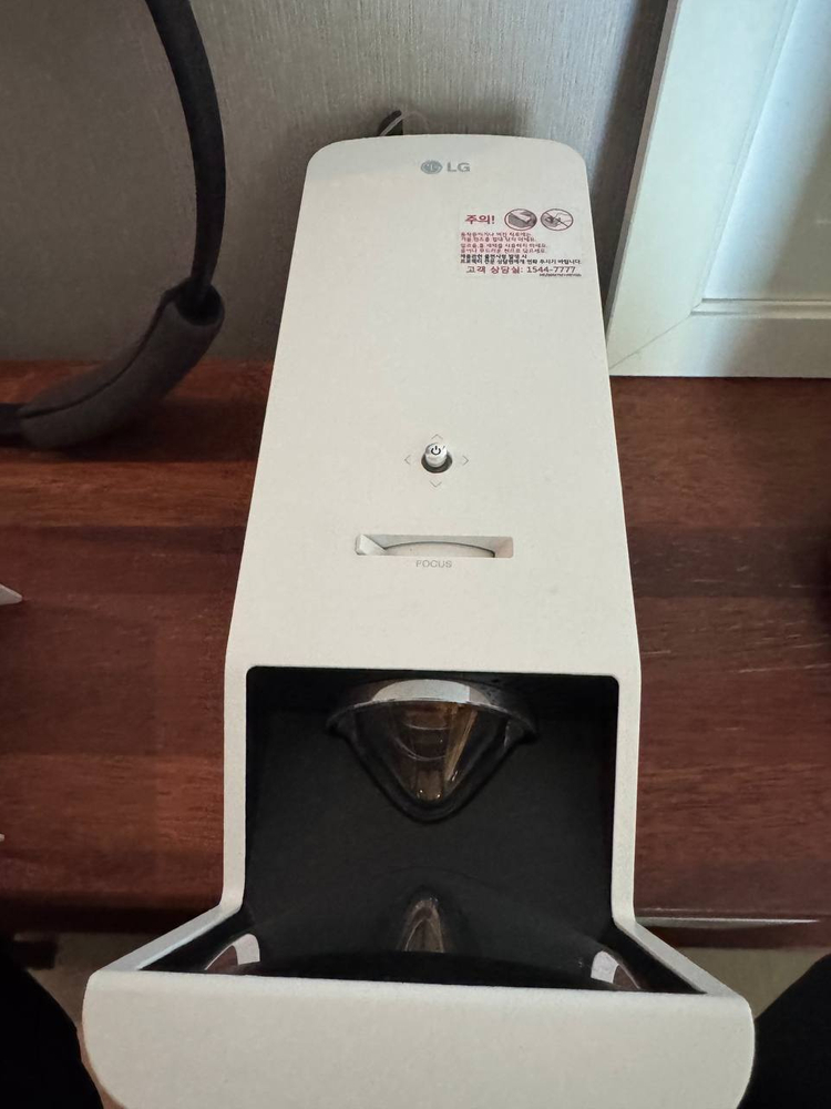 LG 시네빔 HF85LA 초단초점 프로젝터 이미지