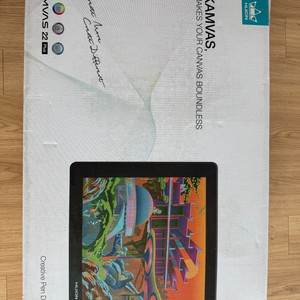 휴이온 huion 캄바스 kamvus 22 plus 액정타블렛 양도 판매