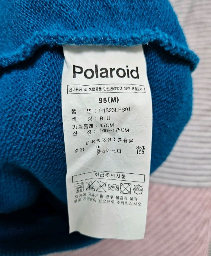 [새상품]폴라로이드 고(Polaroid Go) 맨투맨 - 블루(Blue)--3