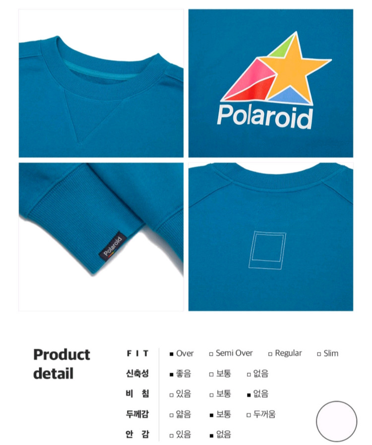 [새상품]폴라로이드 고(Polaroid Go) 맨투맨 - 블루(Blue)--7