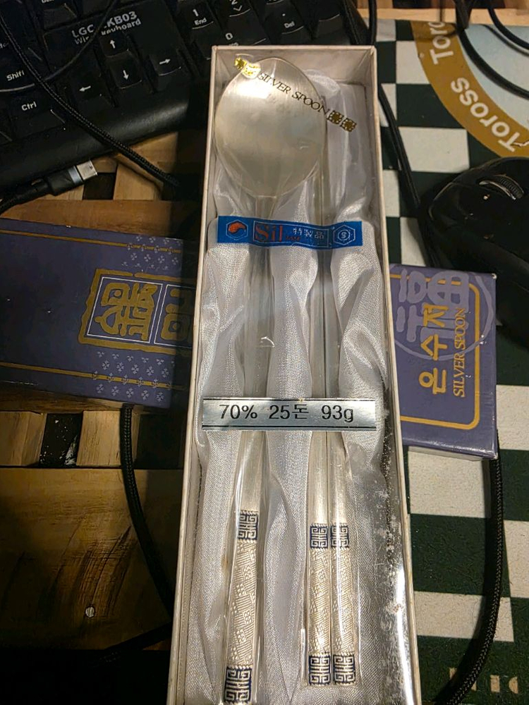 은수저(미사용새것)AG700(93g)25돈--2