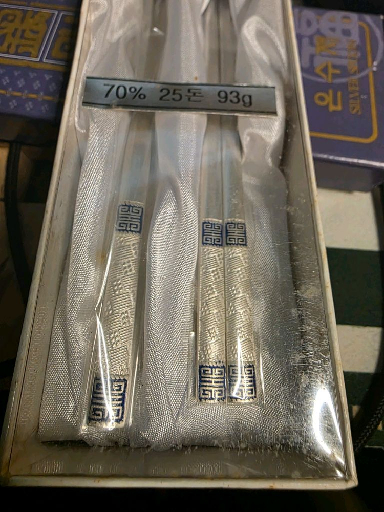 은수저(미사용새것)AG700(93g)25돈--4