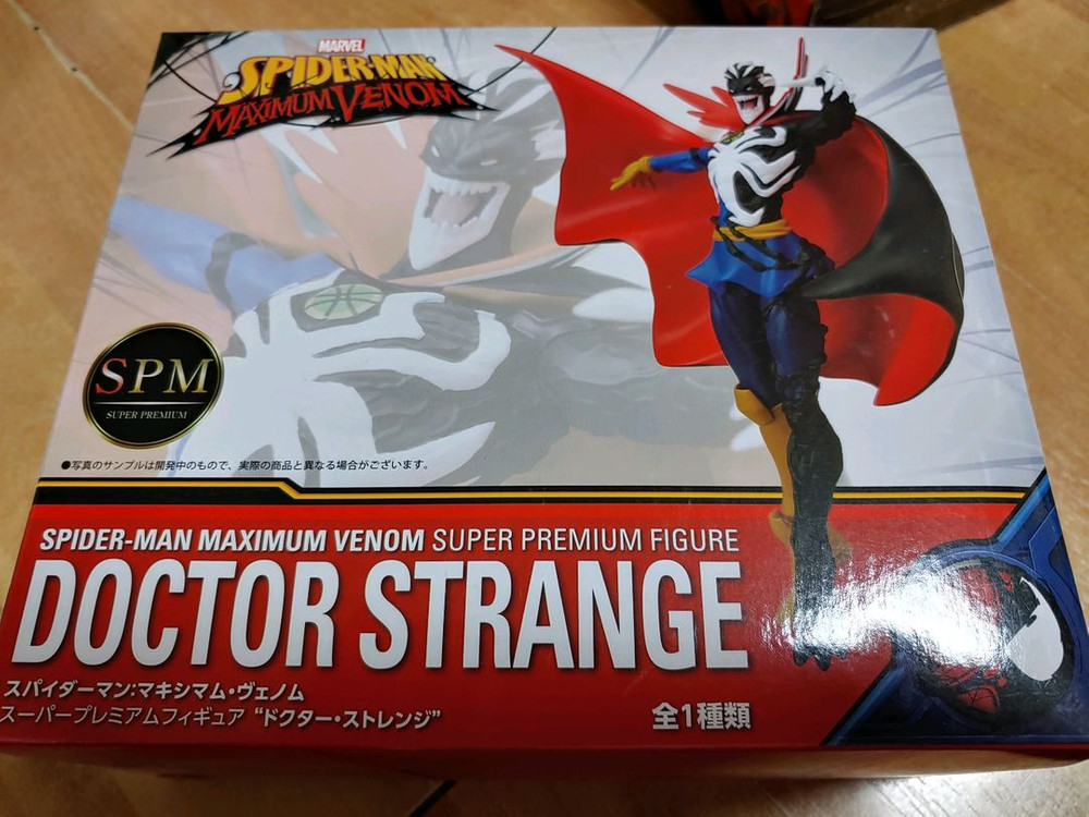 피규어 여러개--3