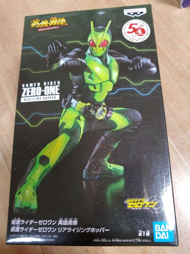 피규어 여러개--4