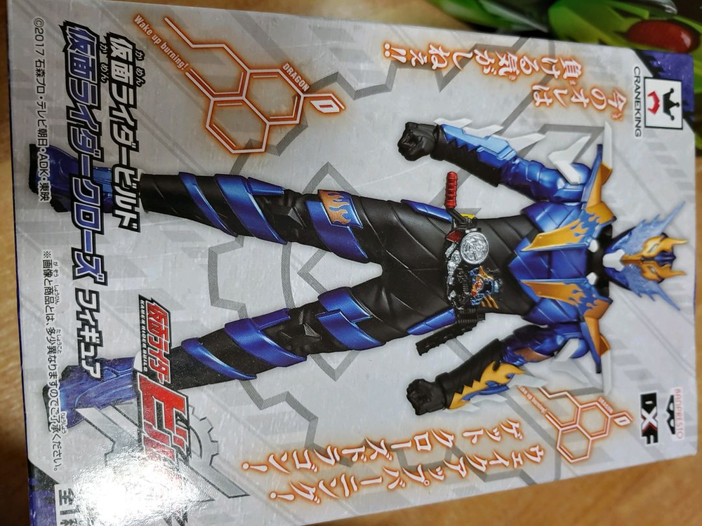 피규어 여러개--5