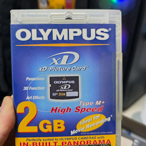 올림푸스 디카용 xD Picture Card M+ 2GB미개봉 / 정품 홀로그램 / 후지필름 호환 이미지