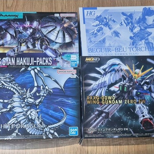 건담 프라모델 팝니다