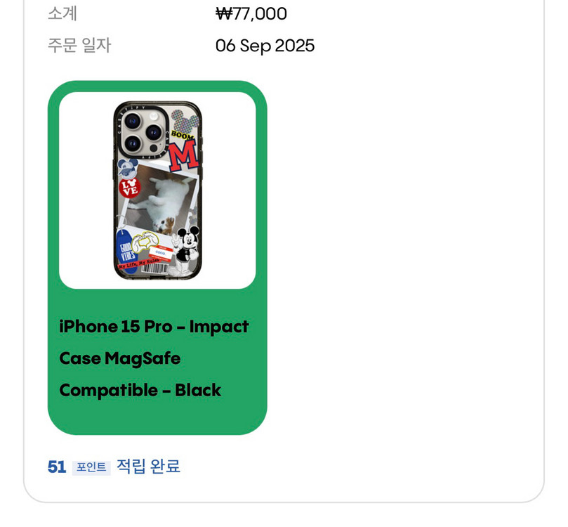 아이폰 15프로 256기가 내츄럴티타늄--4