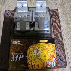 희귀/LPL 테이프 편집기+SKC 8mm