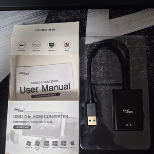 나눔/ 라인업시스템 LANSTAR LS-UH319-W(N) USB 3.0 to HDMI 컨버터(묶음배송가능)
