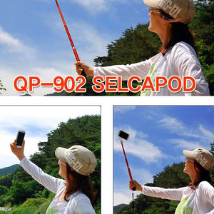 [셀카봉] 셀카포드 QP-902 셀카봉