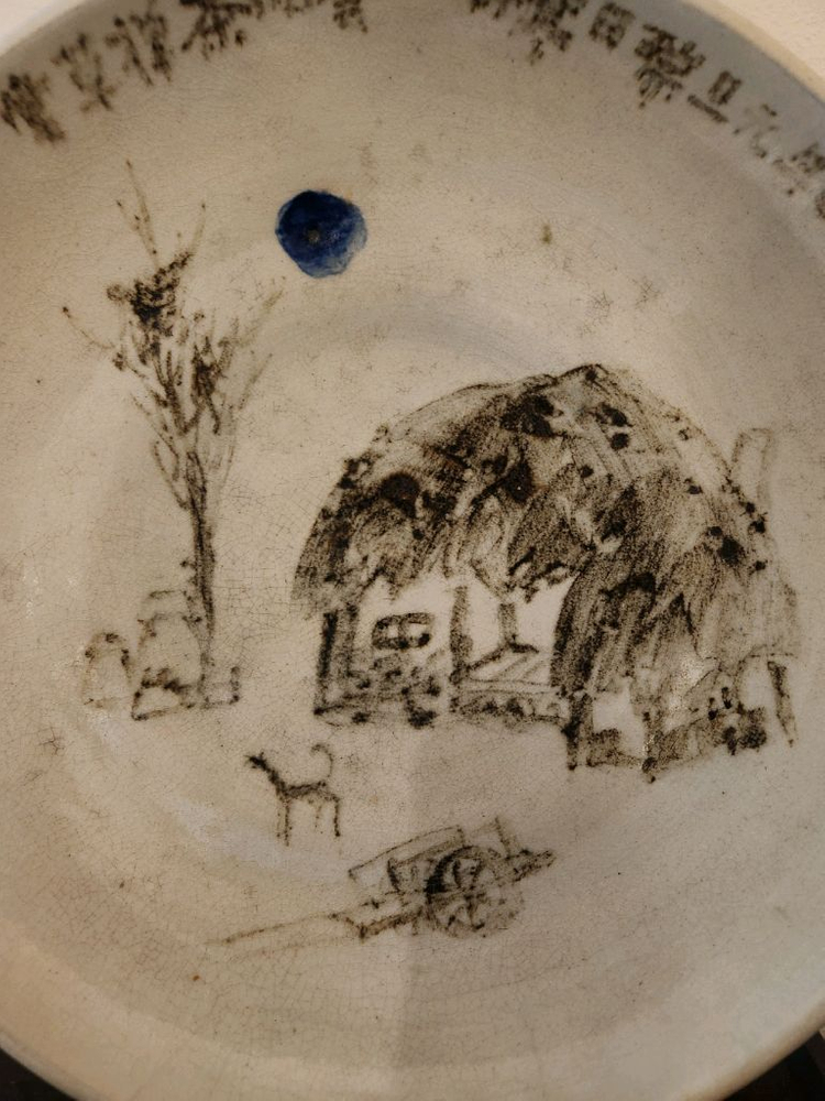 토곡요 이경효 분청 대형 도자화 접시 이미지