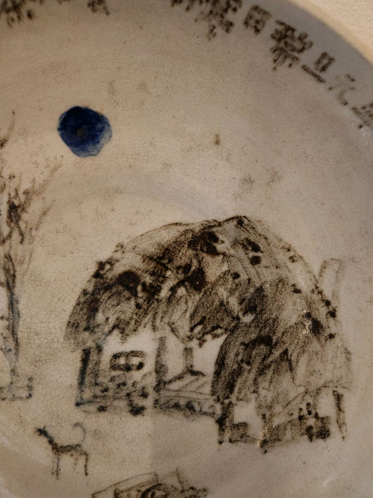 토곡요 이경효 분청 대형 도자화 접시 이미지