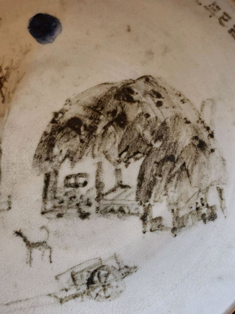 토곡요 이경효 분청 대형 도자화 접시 이미지