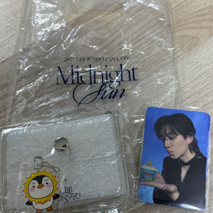 2PM 이준호 2025 팬콘 입장키트 이미지