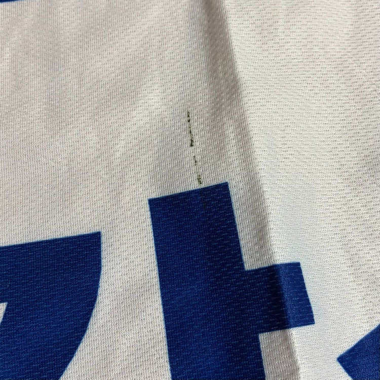 (부분이염) 최강 삼성 라이온즈 응원 쿨타월 수건--2