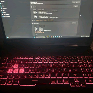 rtx3060 게이밍노트북 이미지