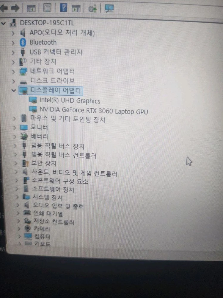 rtx3060 게이밍노트북 이미지