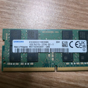 삼성 노트북 DDR4 3200 16기가 1개 이미지