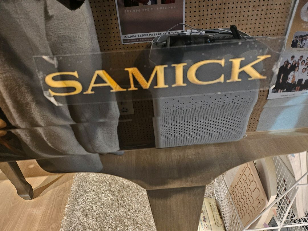 삼익 그랜드 피아노 이미지