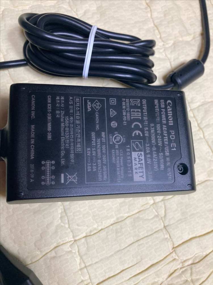 캐논 PD-E1 전원 어댑터--1