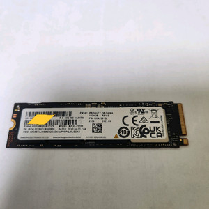 PM9A1 NVMe SSD 1TB