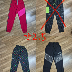 줌바웨어 옷 바지 xs 트레이닝 팬츠