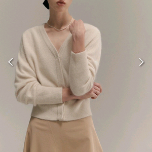 시에 썸미니 라쿤 가디건