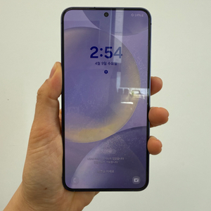 갤럭시S24 256기가 퍼플 S급