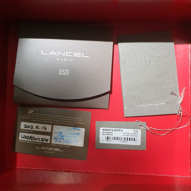 랑셀 모노그램 패턴 파우치 + 케이스--1