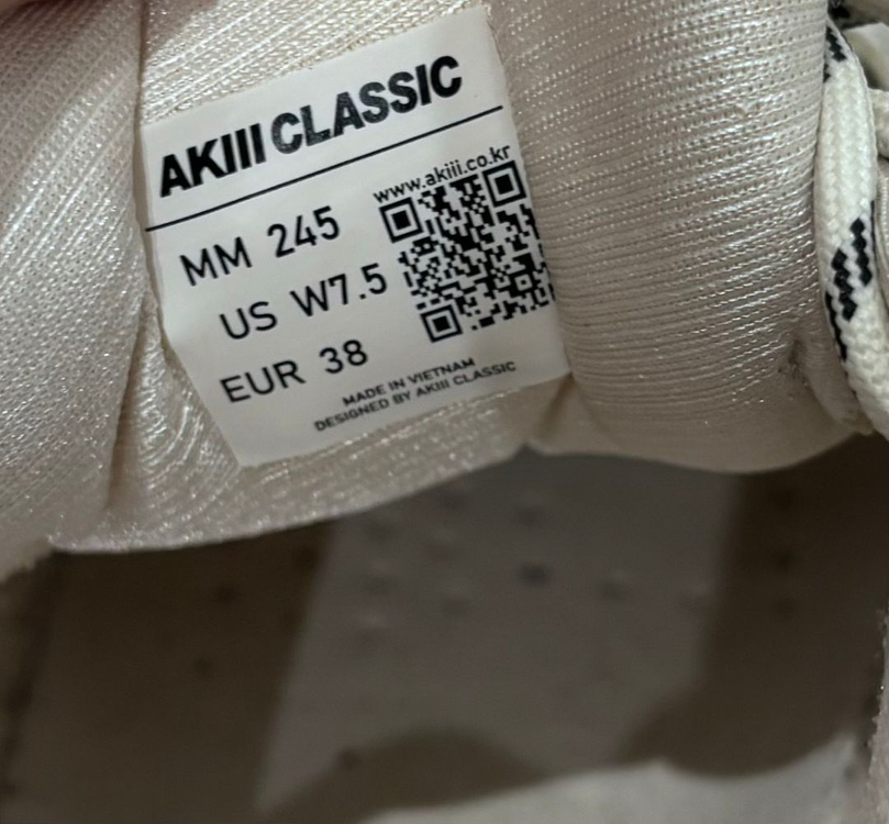 아키클래식 어반트래커 245 화이트 키높이 운동화--4
