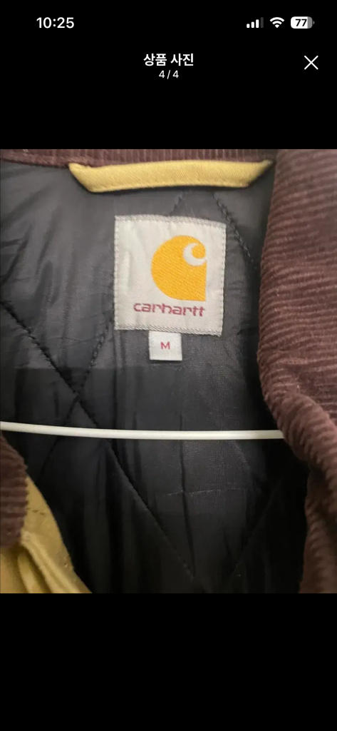 워크웨어 자켓 M사이즈--1