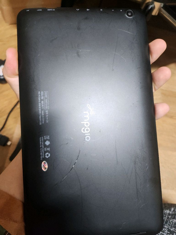 mat10153 mpgio 엠피지오 아테나 와이드 wide 부품용탭 이미지