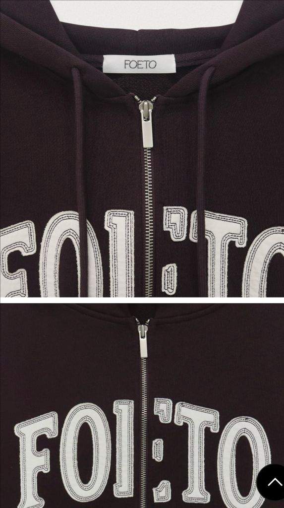 포에토 Washing day hoody zip-up - bordeaux--6