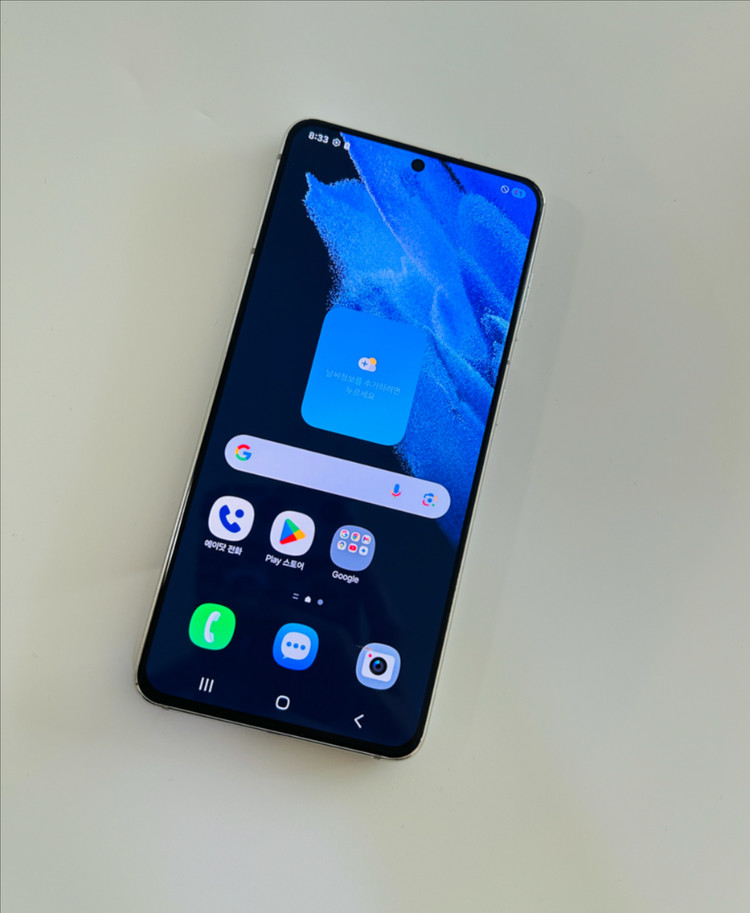 갤럭시s21 화이트 액정기스없음 중고폰공기계--5