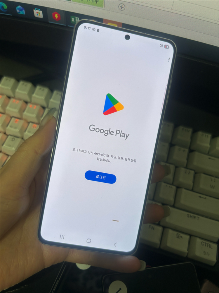 갤럭시s21 화이트 액정기스없음 중고폰공기계--6