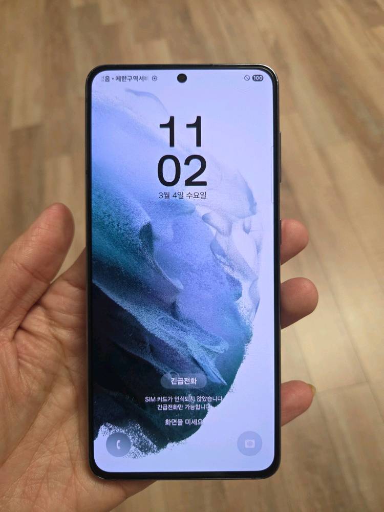갤럭시s21 256g 블랙 A급 정상해지 공기계--0