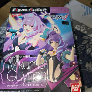 반다이 마크로스 델타 미쿠모 팝니다 이미지