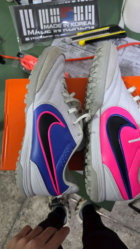 나이키 티엠포 리게라 프로 TF풋살화 255--4